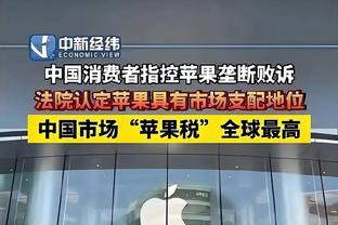 必威体育客户端官方下载截图2